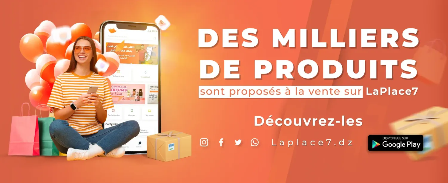 LaPlace7 promo